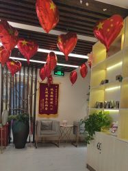 -芳朵美容养生SPA