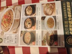 -西贝(龙华天虹购物中心店)