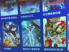 -和子足浴SPA会馆(梁溪店)
