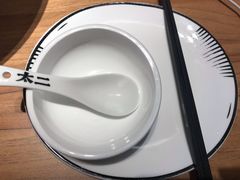 -太二酸菜鱼(正大广场店)