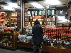 -古城陈仁堂(牌坊街店)