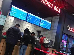 售票处-CGV影城(滨江天街IMAX店)