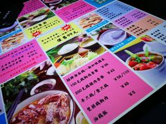 -绿柠食堂(北外滩店)