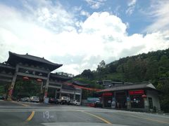 -广东天露山旅游度假区