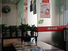 大堂-南雄雄州土菜餐厅(粤北大厦店)