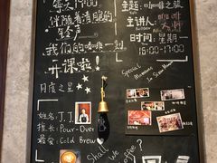 -星巴克臻选(思南公馆店)