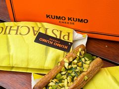 -KUMO KUMO甜品·冰淇淋(深圳壹方城店)
