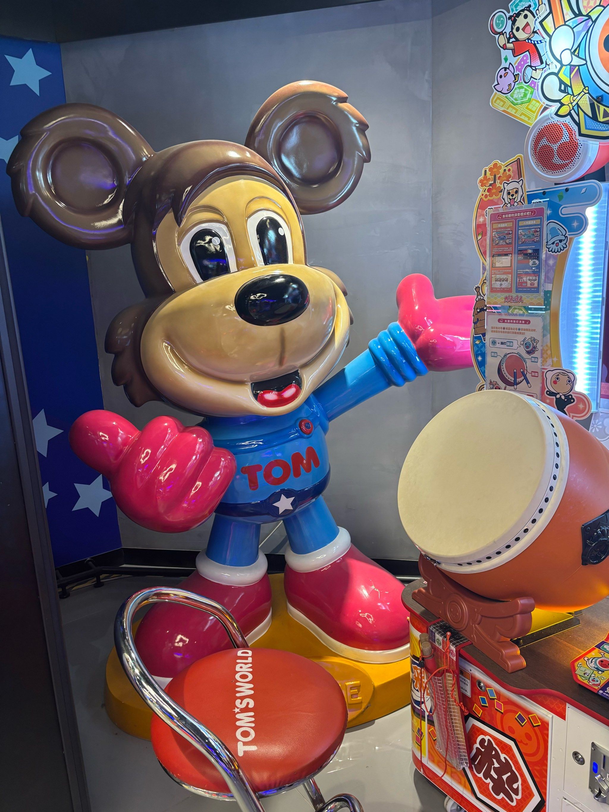 南丰城汤姆熊没有跳舞机啊