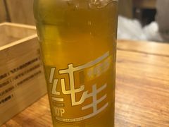 -大漠烤肉(酒泉路店)