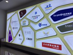 -欧亚汇集(飞跃路店)