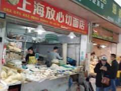 门面-沪陵农贸市场