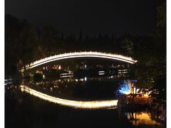 -贵州森林野生动物园