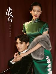 -太郎花子婚纱摄影艺术中心