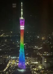 -圣贝拉母婴护理中心(广州瑰丽店)