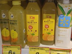-好特卖HotMaxx(杭州滨江宝龙城店)