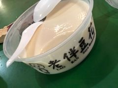 -老伴豆花(麦士威熟食中心店)