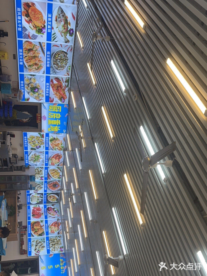 那么避风塘炒蟹绝对是你不能错过的一道美味