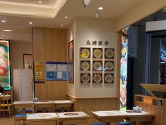 -陳香貴·兰州牛肉面(上海长风大悦城店)