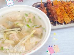 蛋黄馄饨-海平馄饨(逍遥二路店)