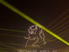 -万绿园