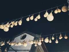-芙蓉泉·烤鸡爪(芙蓉街店)