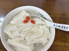-西月城谭豆花(春熙路店)