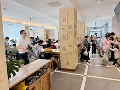 -山东宾馆·齐鲁苑餐厅
