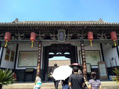 -平遥县衙