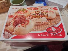 -白玉兰食品(中山公园龙之梦店)