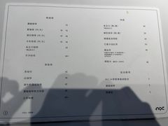 -NOC(西营盘店)
