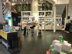 -悦诗风吟innisfree