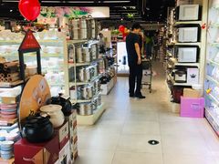 -百伦百货(简阳店)