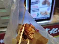 -傅强排骨(成都总店)