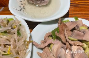 Salted Pork Dumplings