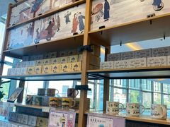 -茶颜悦色(吾悦广场六号门店)