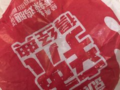 麦辣鸡腿汉堡-麦当劳(西单明珠店)