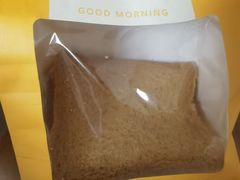 全麦粉纤维切片-华丰贺氏(营迹店)