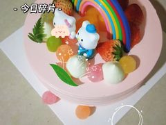 -罗森尼娜(德思勤店)