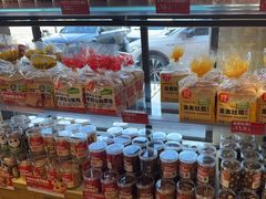 -味多美蛋糕(亚非大厦店)