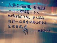-赵小姐丨新中餐(曲江店)