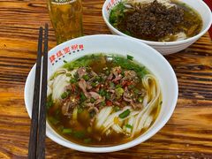 -肆姐面粉馆(坡子街店)