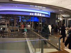 -桂满陇·杭州饭店(清河万象店)