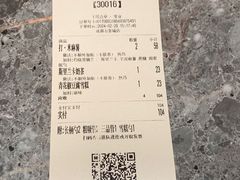 -阿嬷手作(成都万象城店)