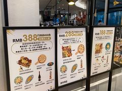 -HELLO MUSAE 拾光缪斯餐厅·纯正希腊风味(苏州中心店)
