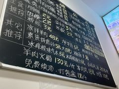 -丰登陕西水盆牛羊肉·泡馍