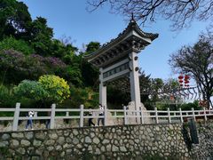 -广州市白云山风景名胜区
