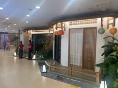 -庐州太太(南七里店)