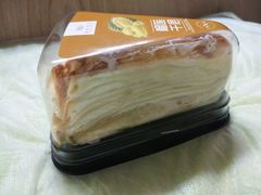 -皇家美孚·蛋糕外送(东部佳世客店)