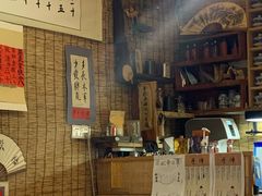 -悟饮门市景店