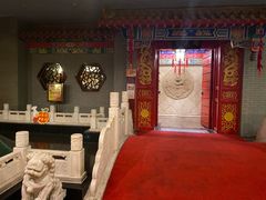 -全聚德(长江路店)